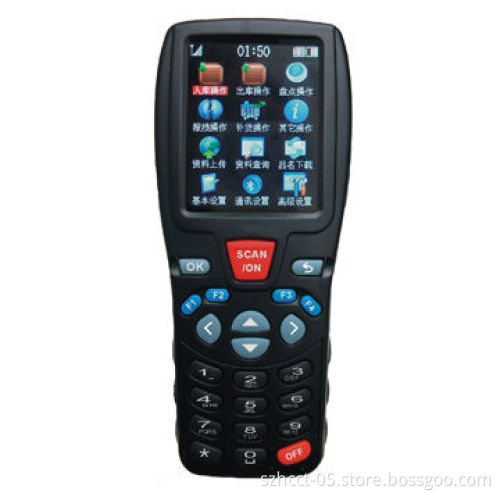 Barcode Scanner with Color Screen and Wireless Inventory